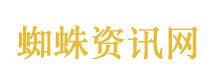 张雪师父发声